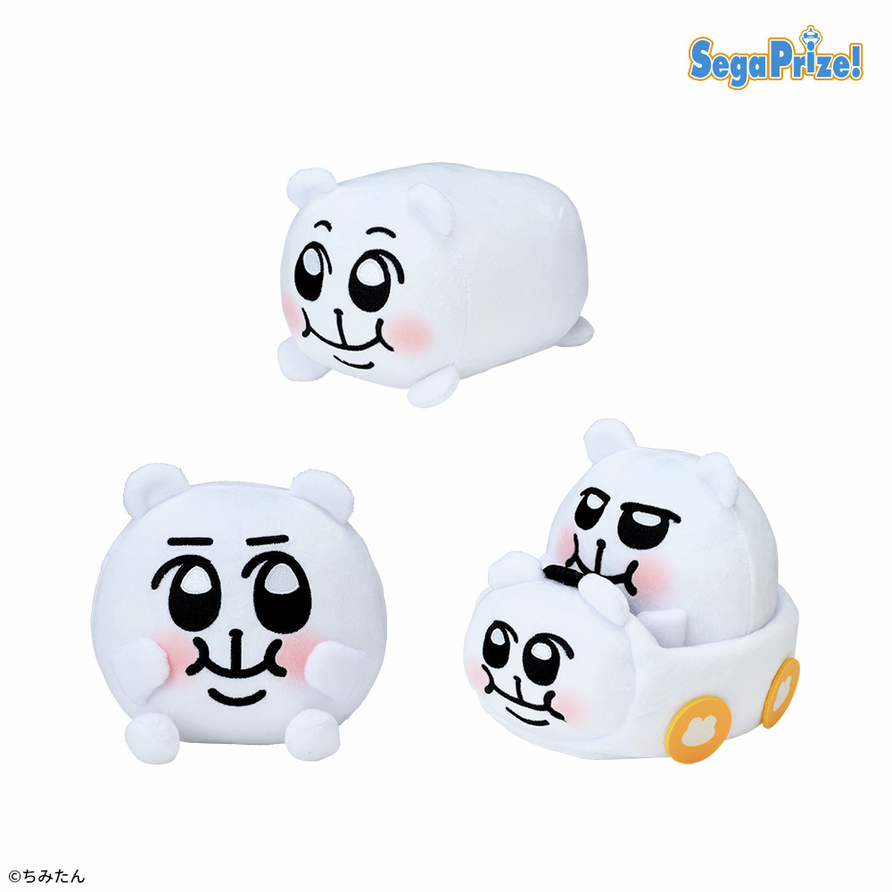 セガプラザ公式 tweet media