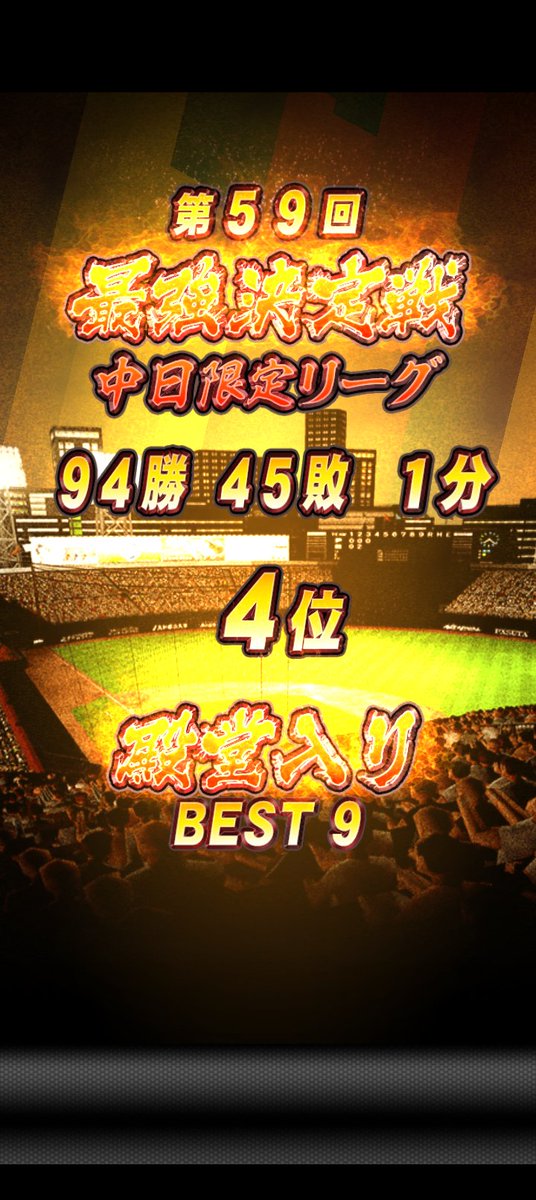 LIGHT【RTV】 tweet media