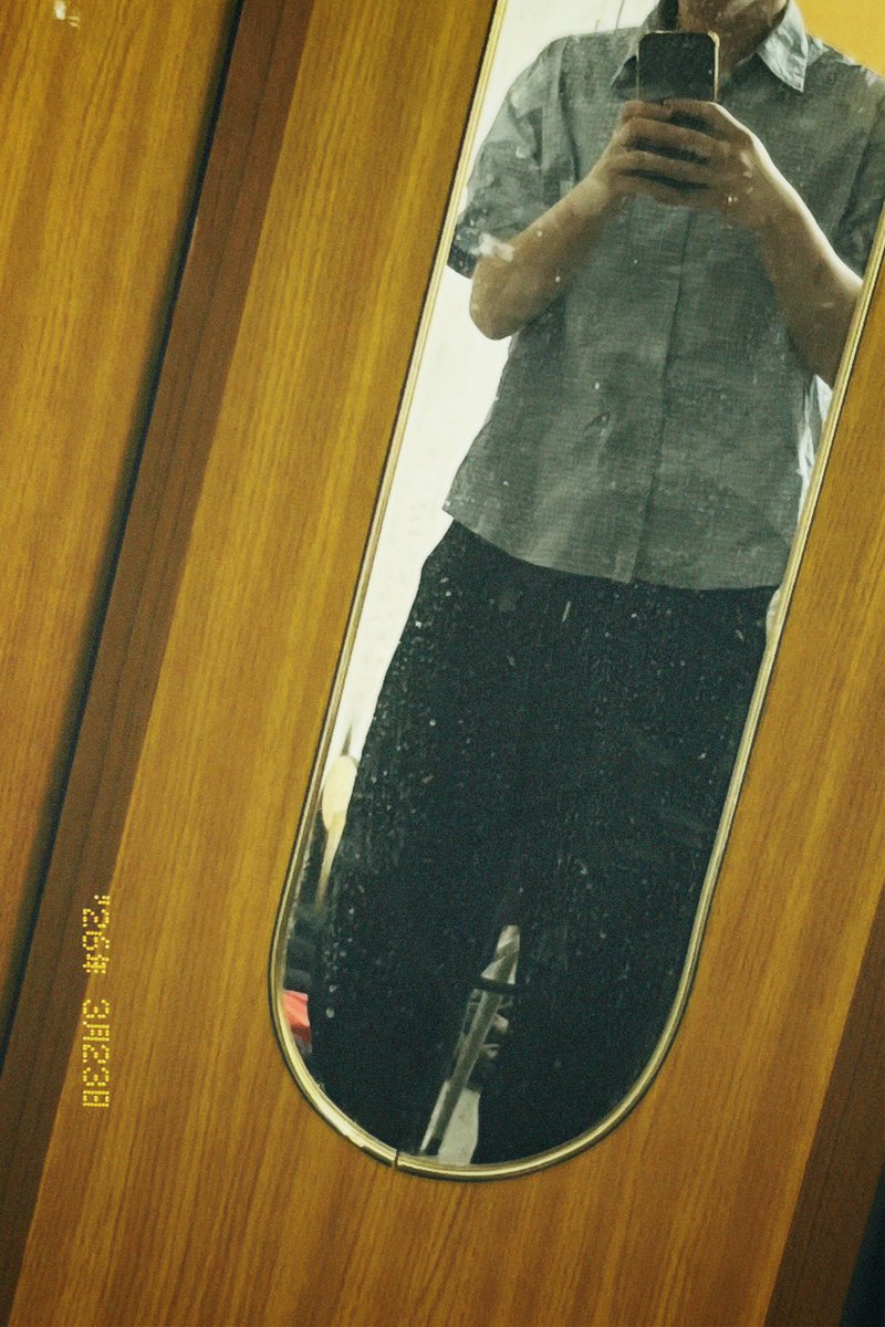 OOTD