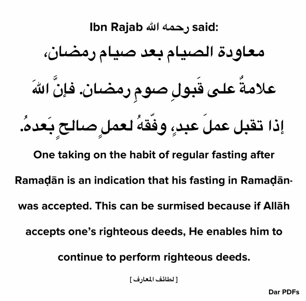 Dar PDFs tweet media