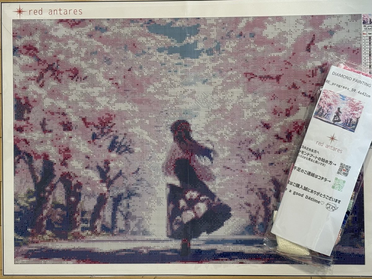 りっちゃん tweet media