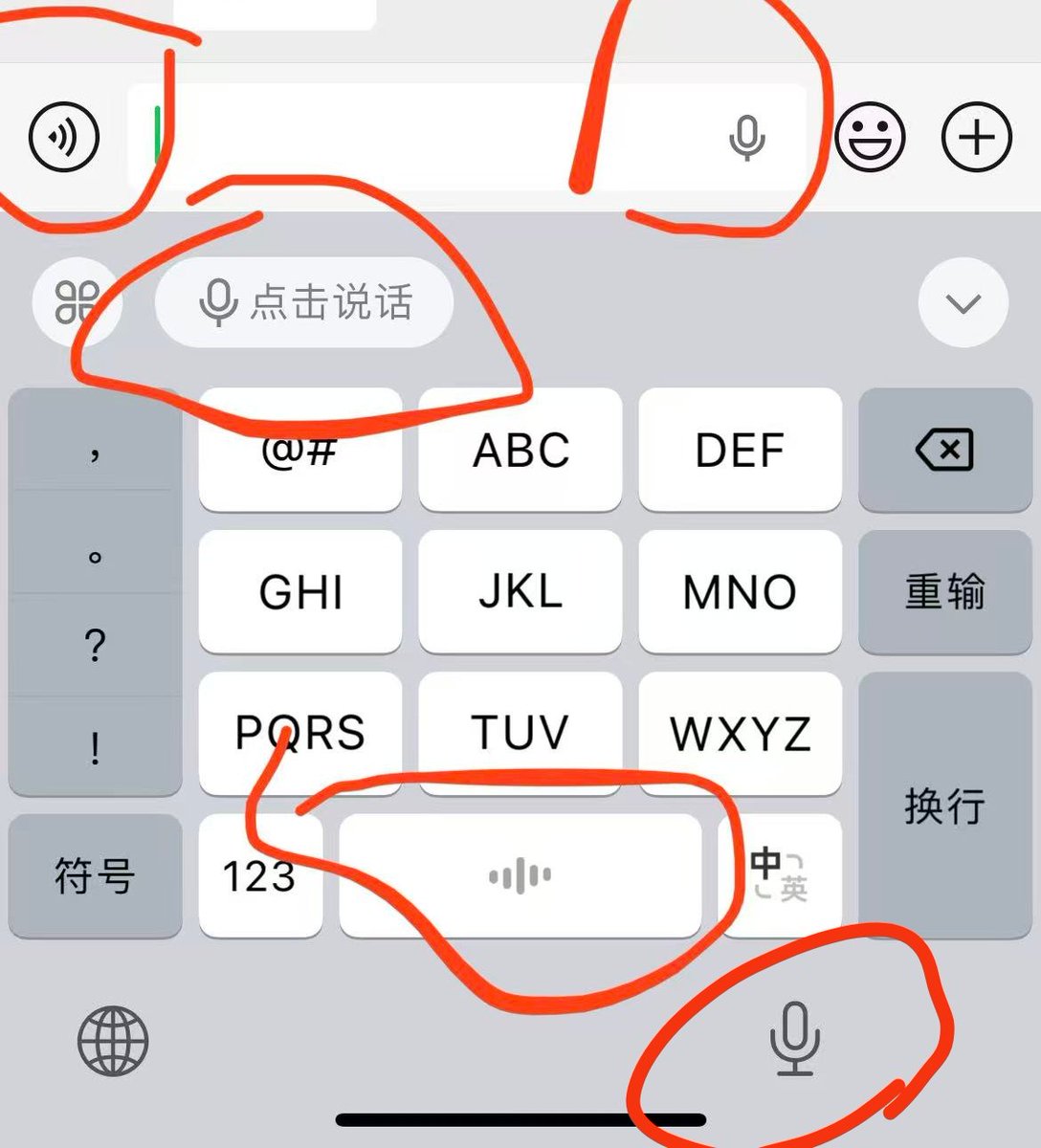 panguan4's tweet photo. 见证奇迹的时刻 https://t.co/SoWyHeBdMC