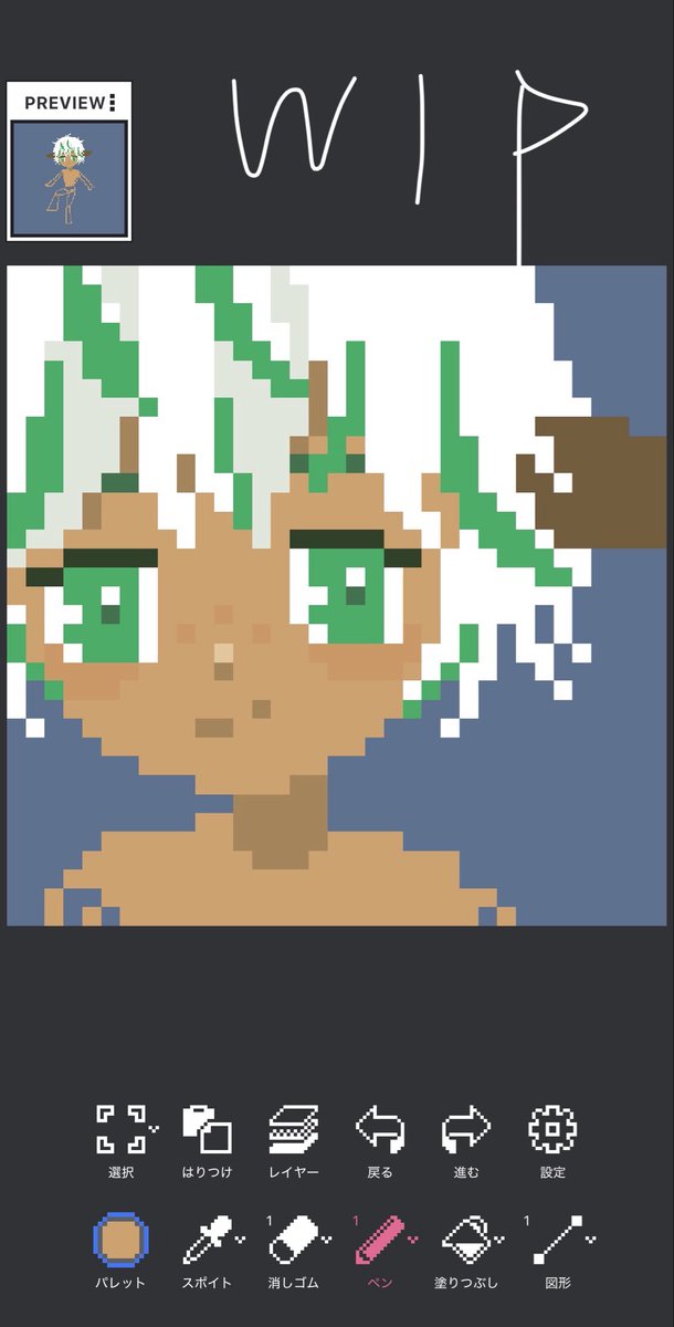 かず(瓜頭) 🍈 tweet media