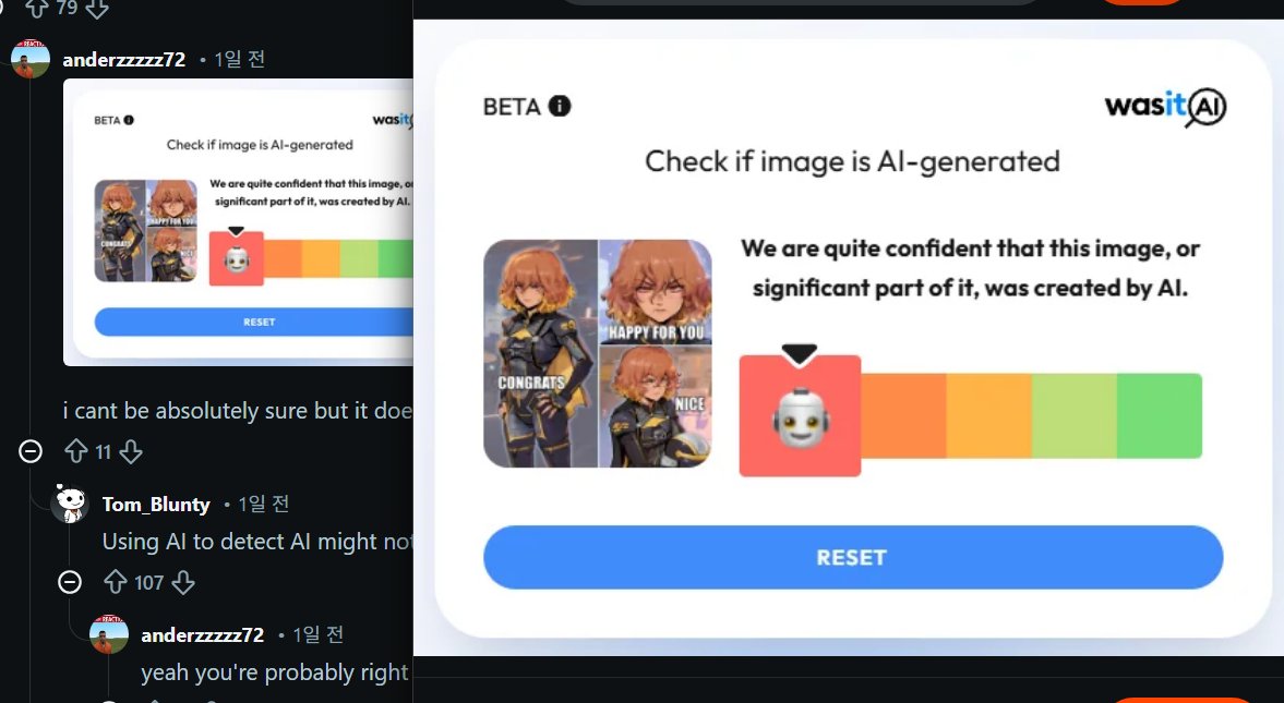 팬텀크로/fevercell tweet media