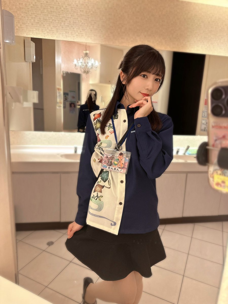 のんのん 🌈 スマイルスタッフ tweet media