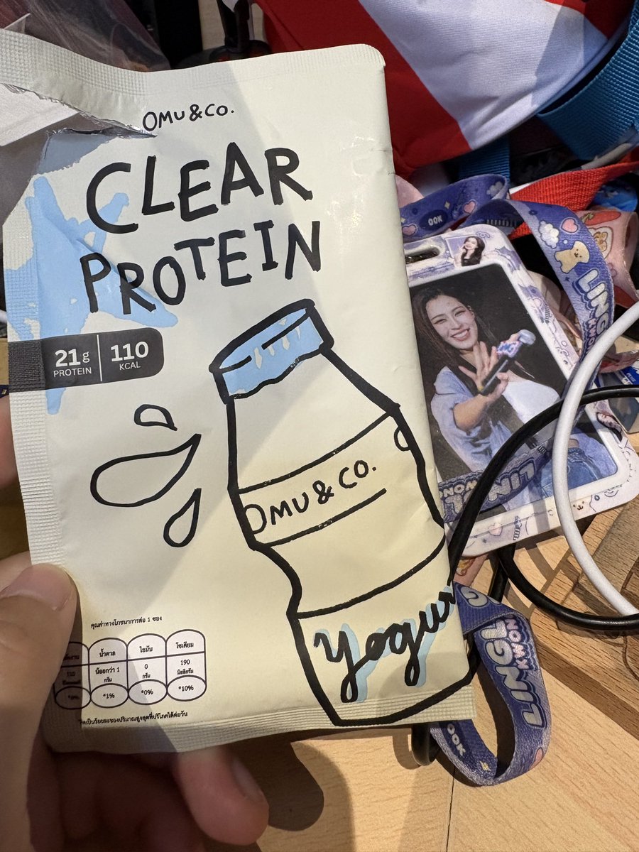 Mika Chou☀️ tweet media