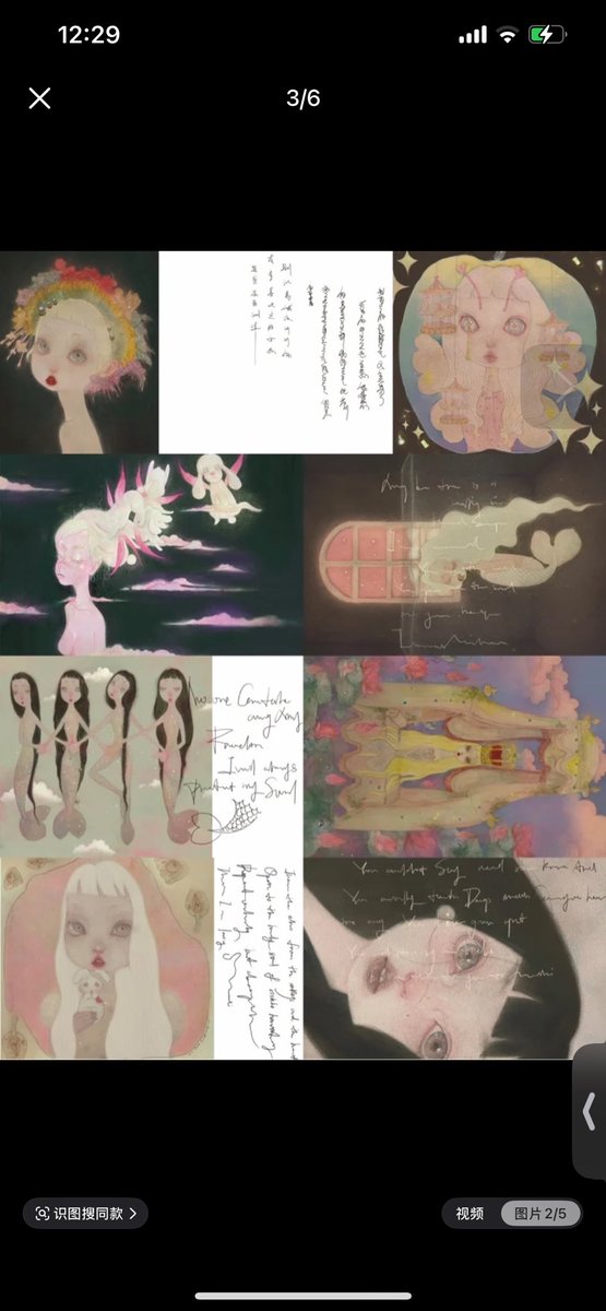 YdnaC Rellirt tweet media