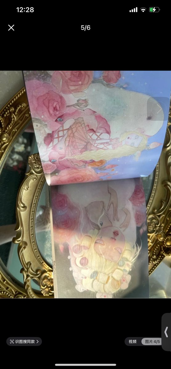 YdnaC Rellirt tweet media