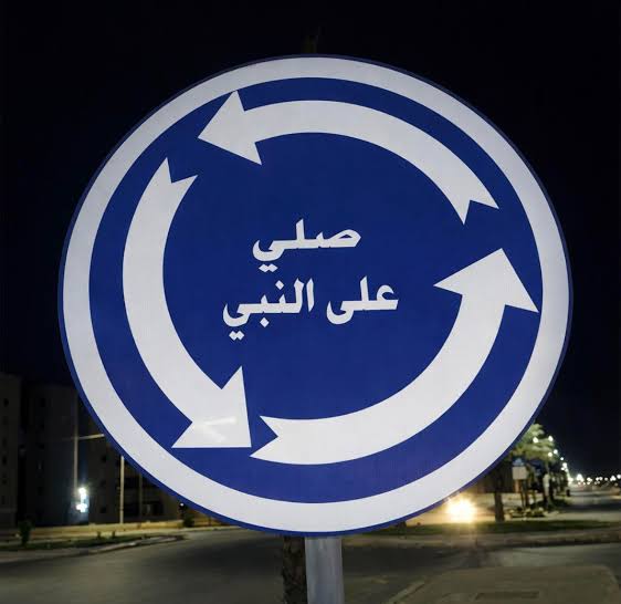 ‏فــريــدة tweet media