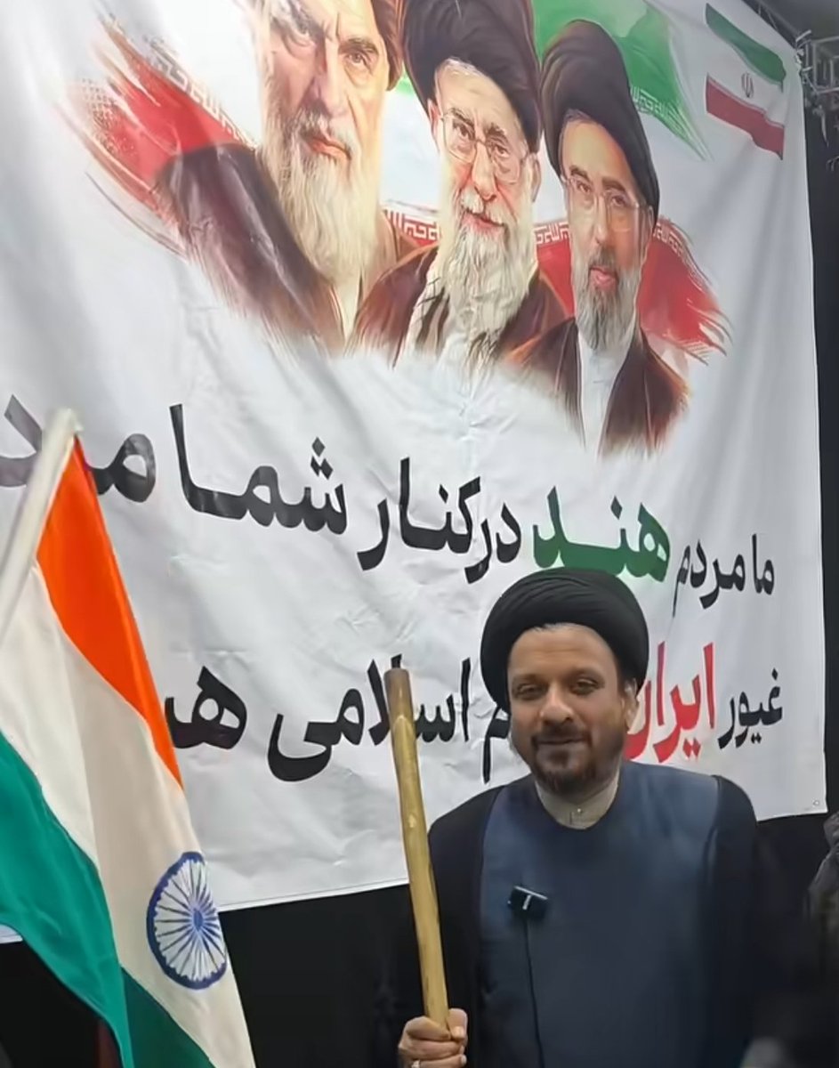 India has sent humanitarian aid to Iran in this difficult time, including essential medical supplies and humanitarian assistance. Free food distribution and relief support show the spirit of humanity and solidarity between the people of India and Iran. #Humanity