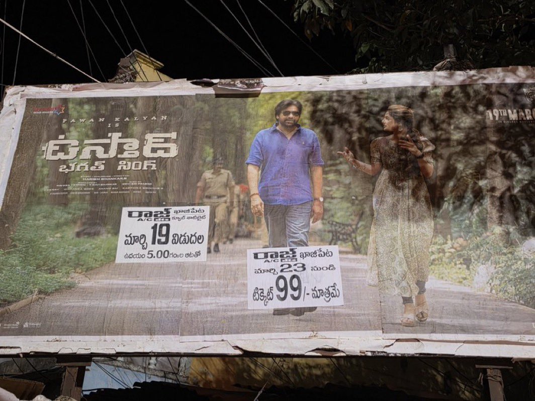 💫✨ MB tweet media