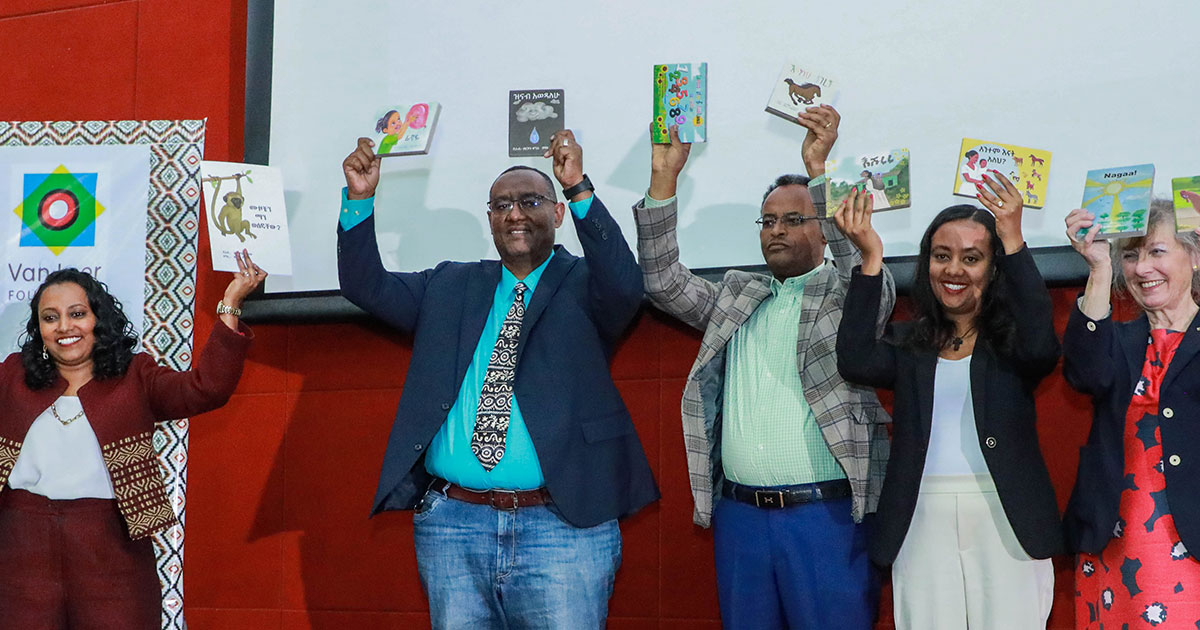 Ethiopian Reporter tweet media