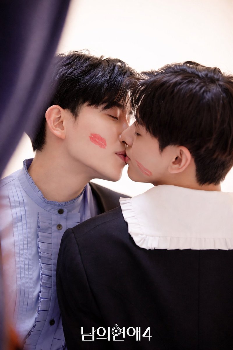 LoveLee0122's tweet photo. @twozoon2 여러분 행복하세요 https://t.co/R7FIPTotf6