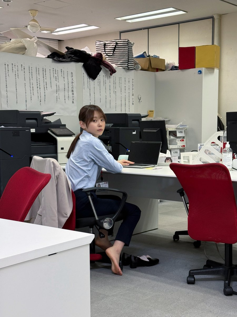 よた＠25卒 tweet media