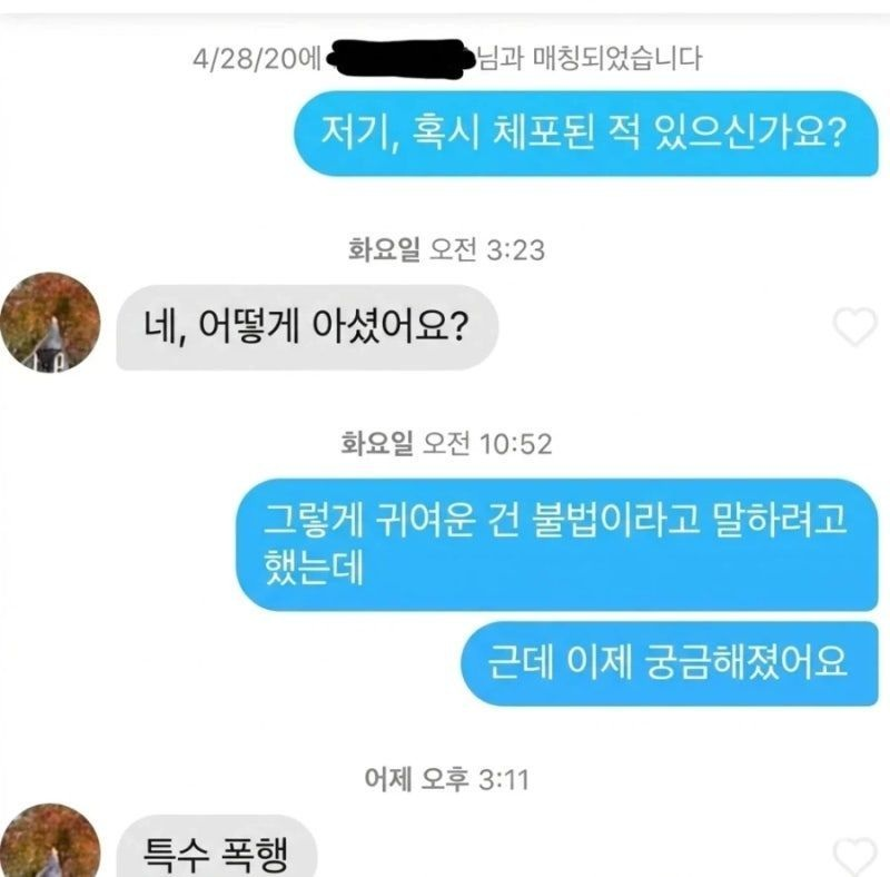 대환장 갤러리 tweet media