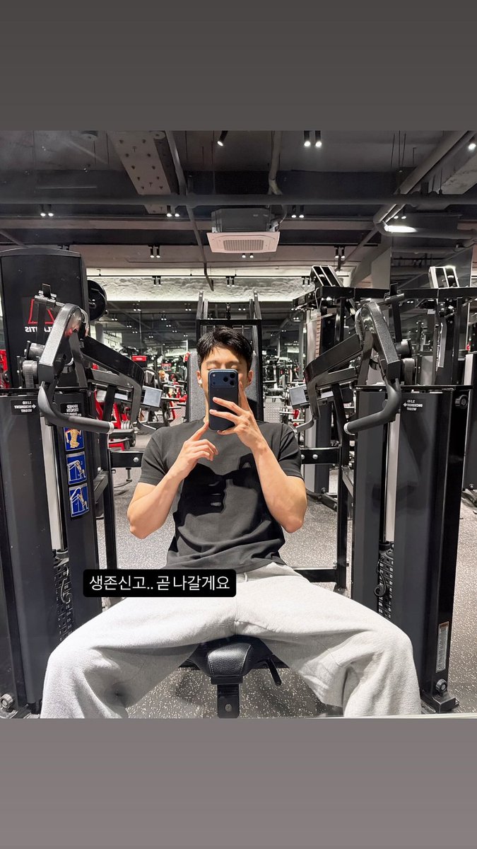 SeoWoo1027's tweet photo. 세월 빠르다... https://t.co/CjjxkseSaG