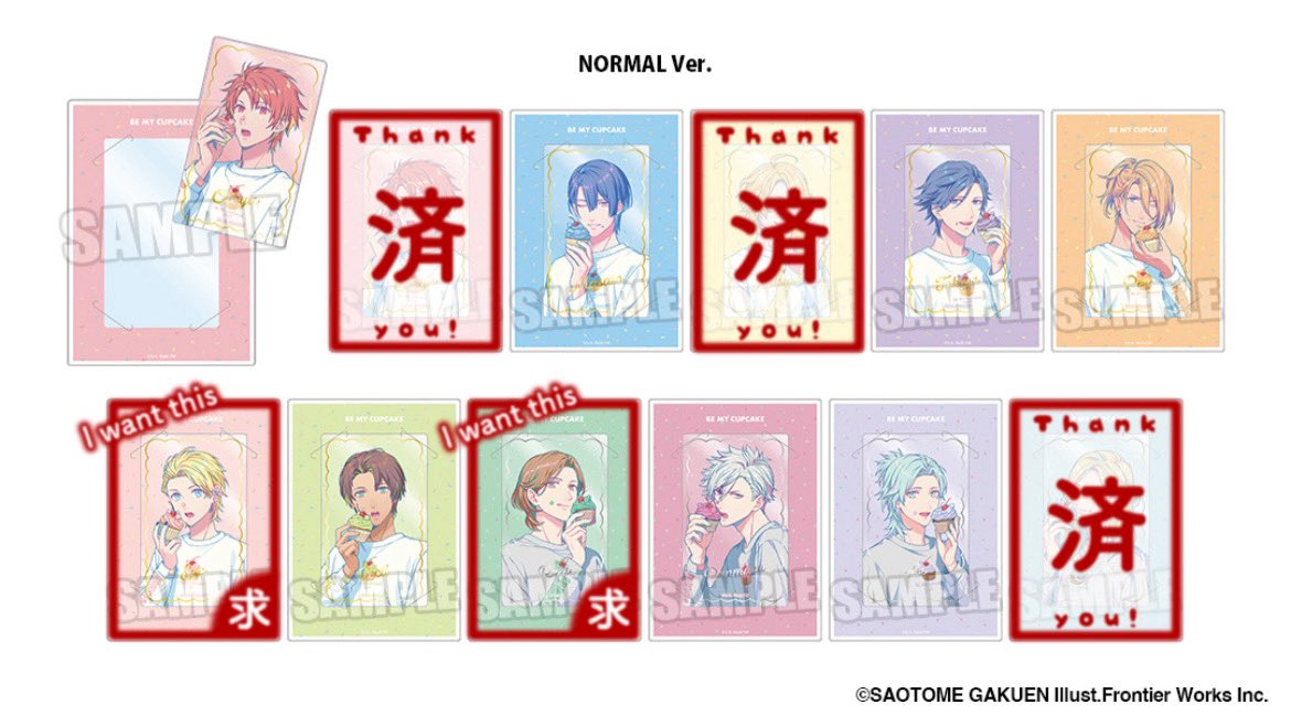 ほおずき@取引専用 tweet media