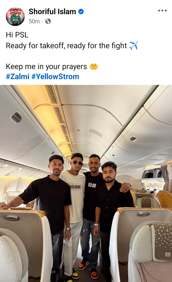Shoriful, Nahid, Emon, Mustafiz are off to Pakistan to play PSL.