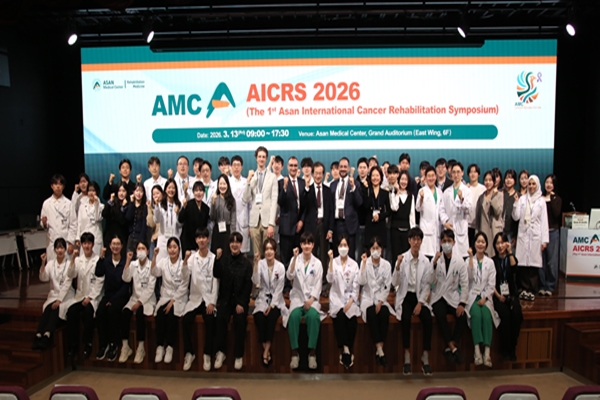 서울아산병원 tweet media