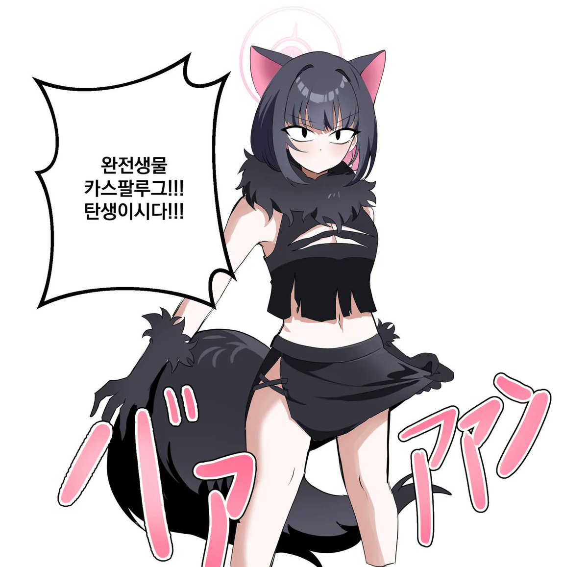 이름/イルム tweet media