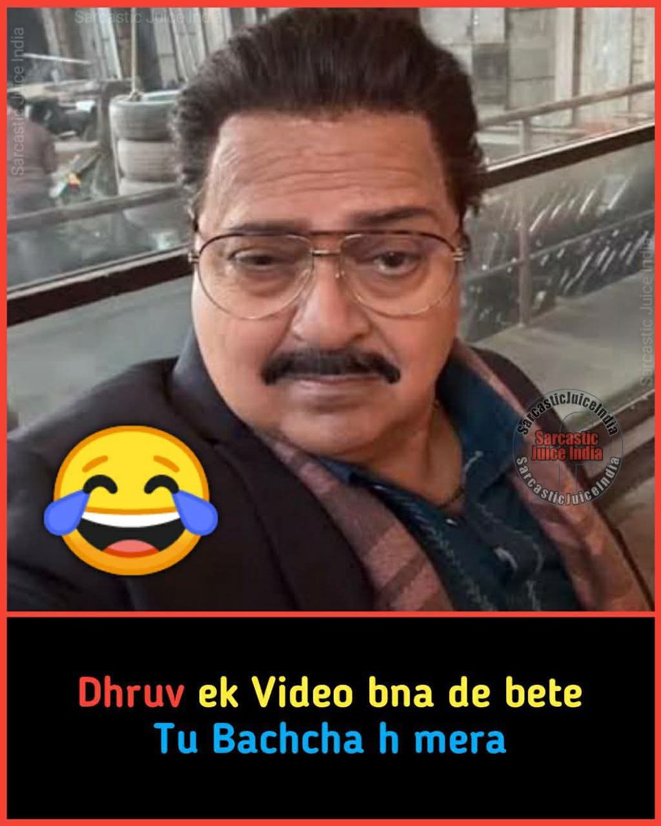 Ritesh G... (@gond_ritesh) / Posts / X