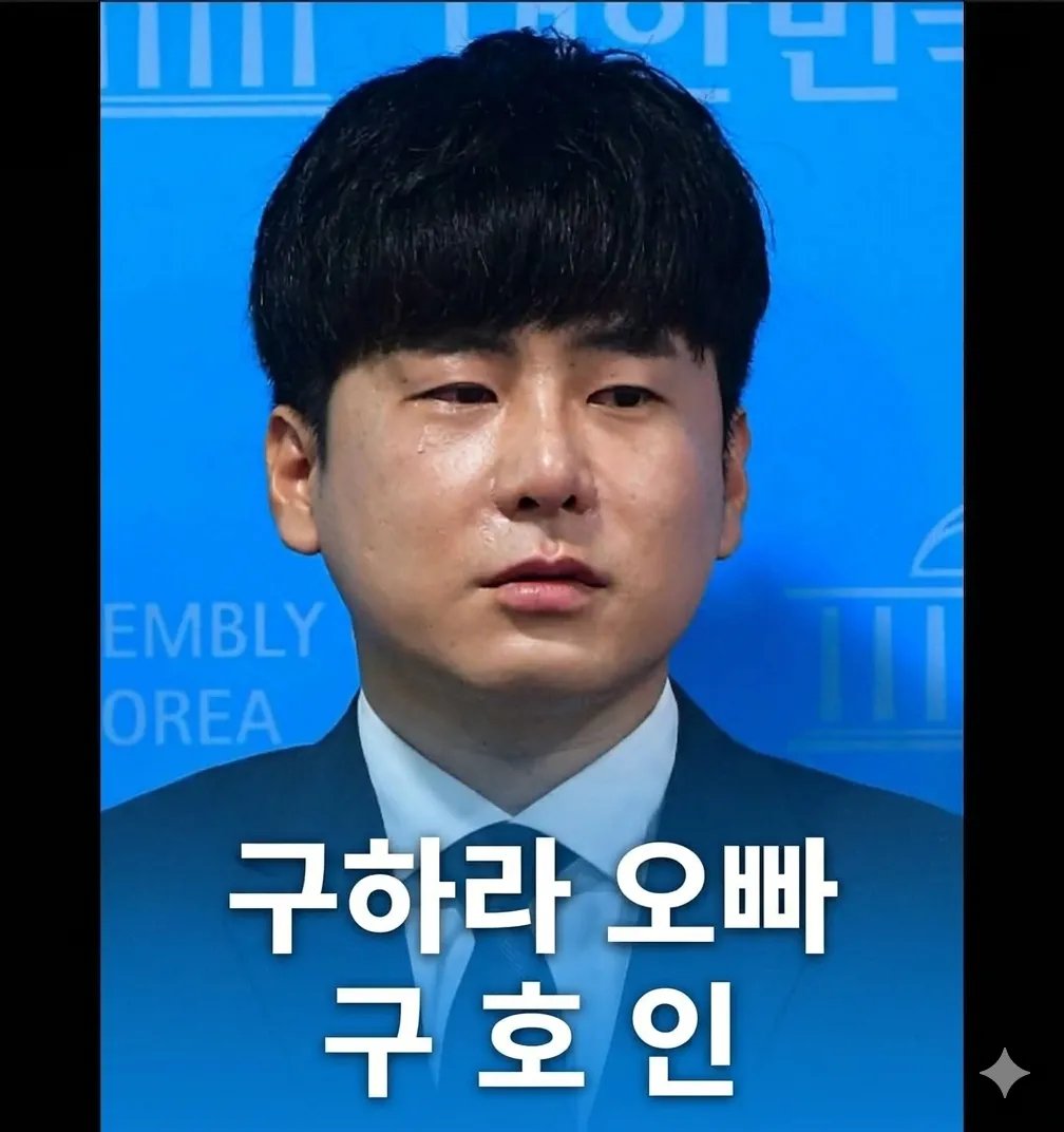 Haru-삼촌 tweet media