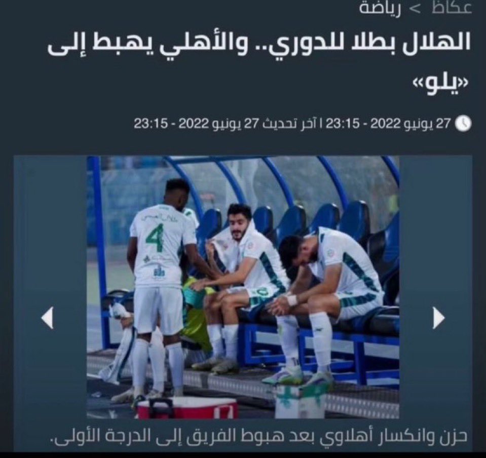 معاذ tweet media