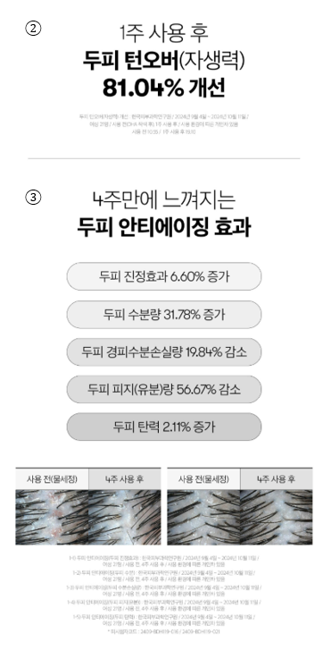 VTのリードルちゃん tweet media
