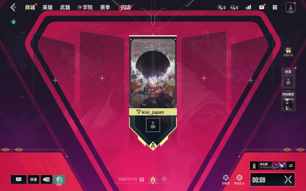 XADE kisi tweet media