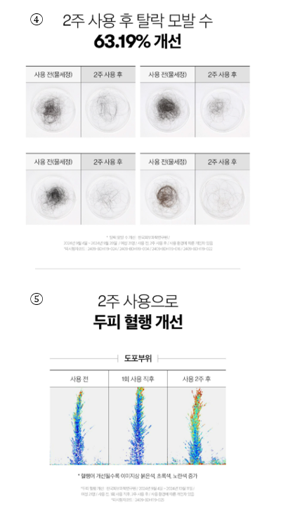 VTのリードルちゃん tweet media