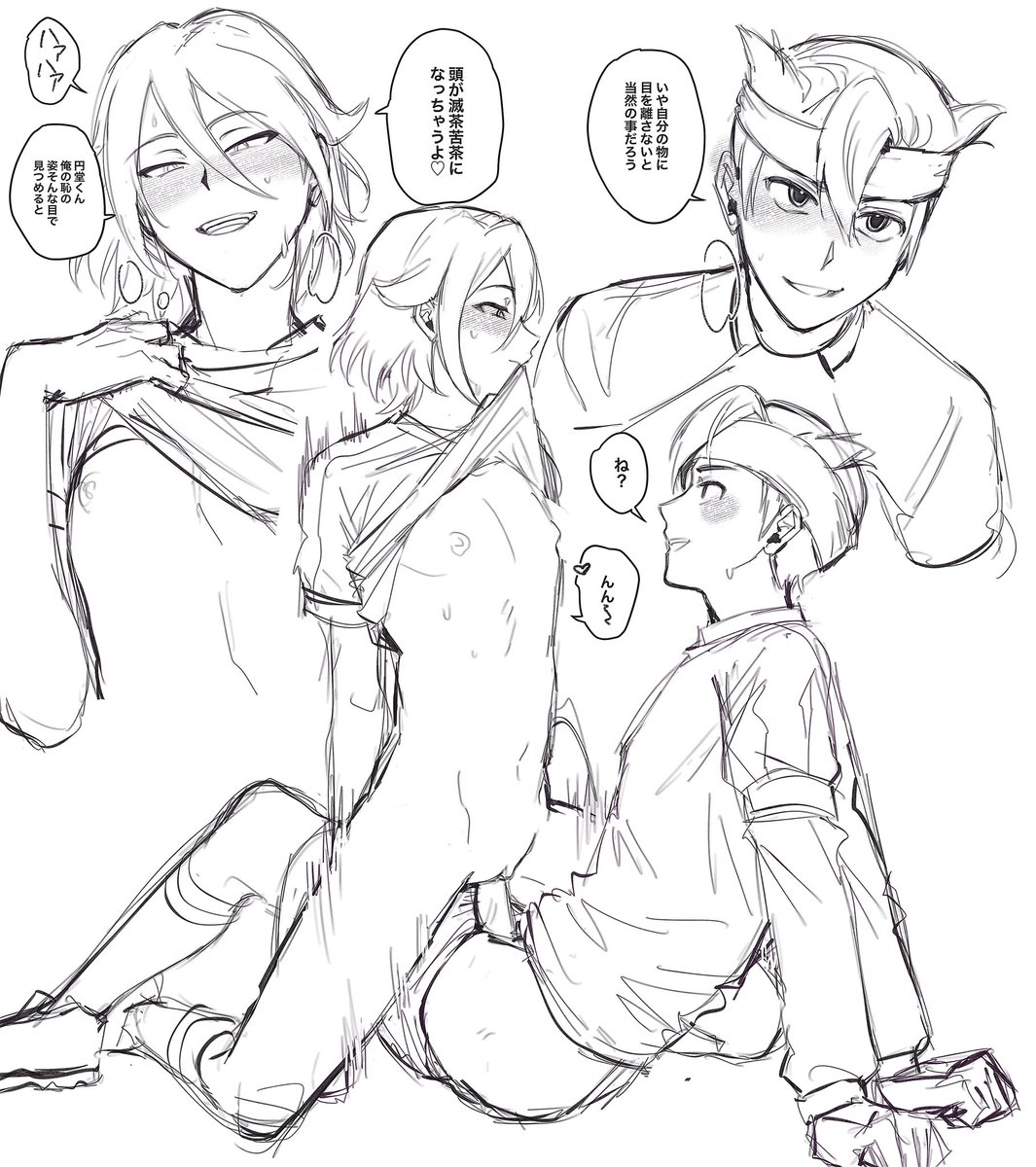 ふく/fuku tweet media
