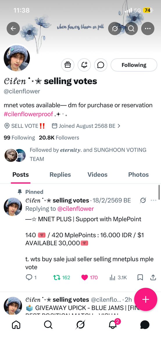 𝗶𝗺𝘄𝗶𝗻🐾 tweet media