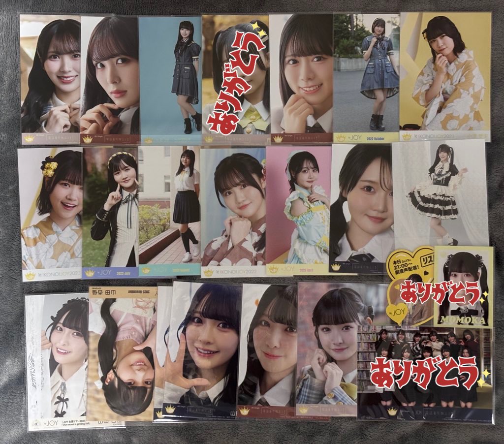 𝜗𝜚 通知不良 tweet media