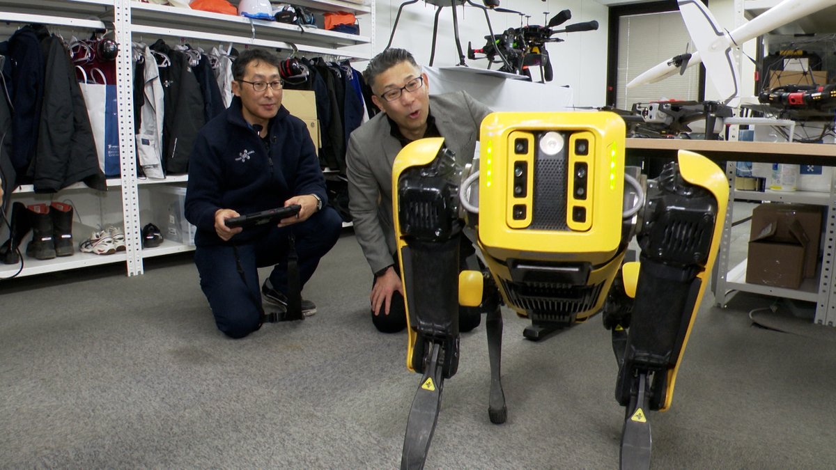 【テレQ】ぐっ！ジョブ tweet media