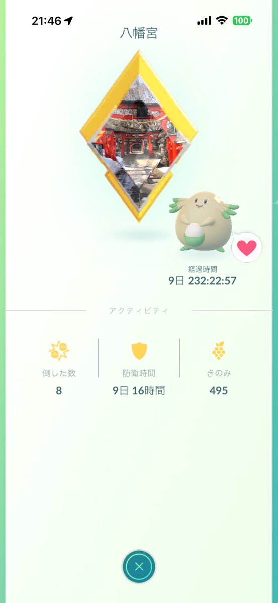 fukumit@ポケモンGO青森 tweet media