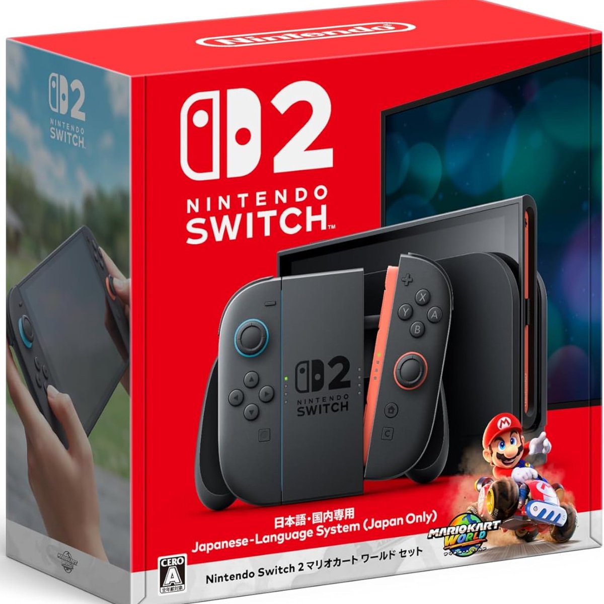 GRIMオリパ⚜️ tweet media