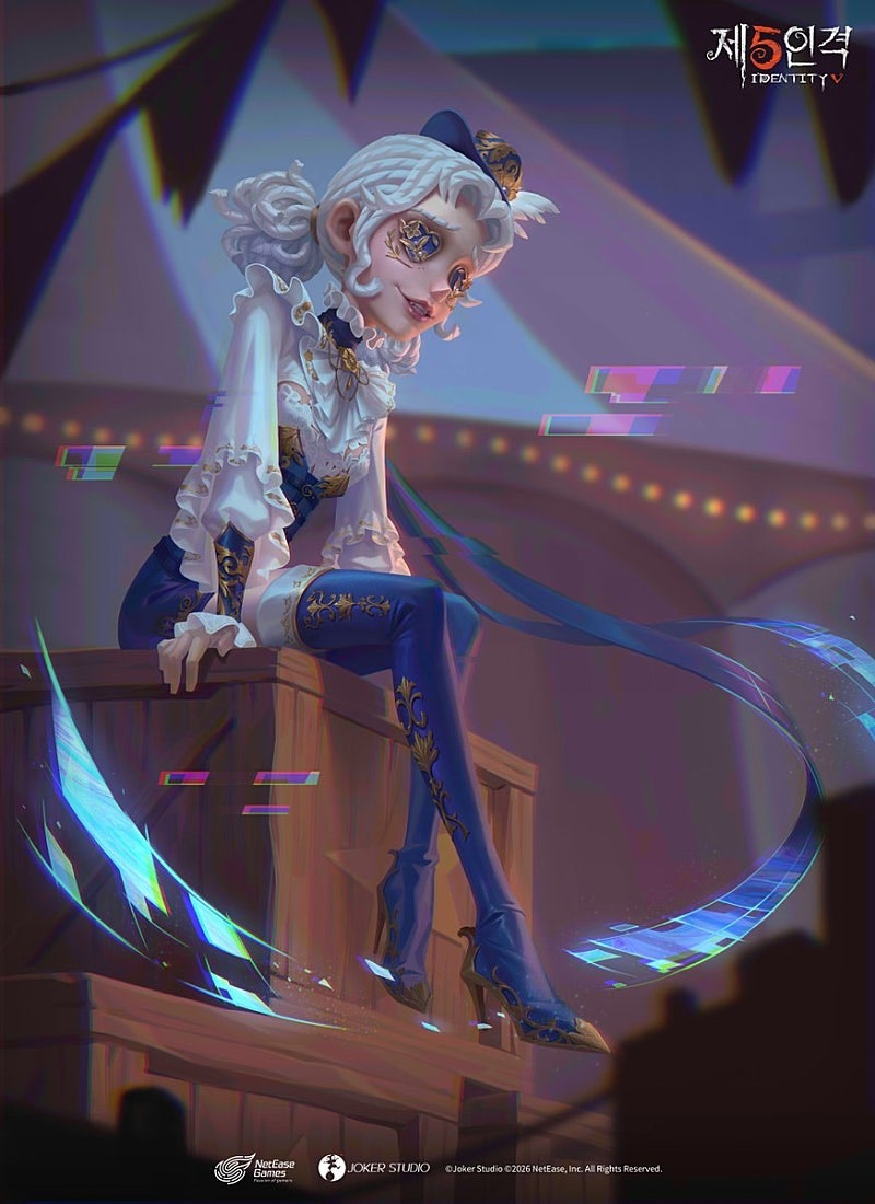 부코 양일 | 예나 tweet media