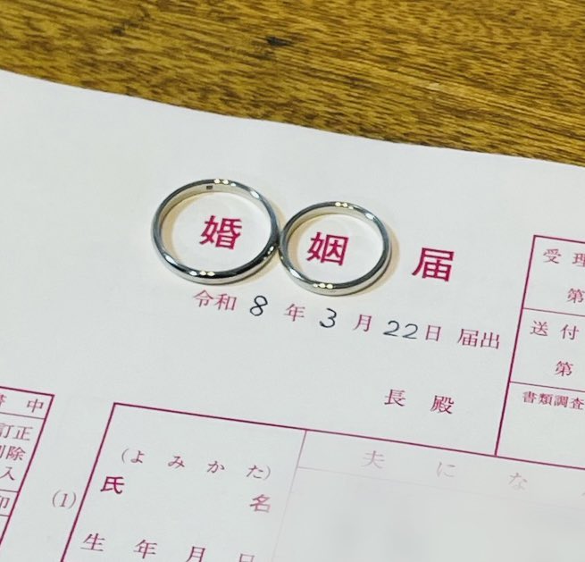 真代屋秀晃＠『これはあくまで、ままごとだから』2巻9/10発売 tweet media