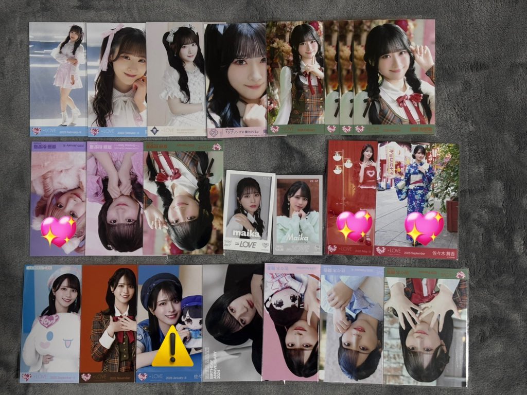 𝜗𝜚 通知不良 tweet media