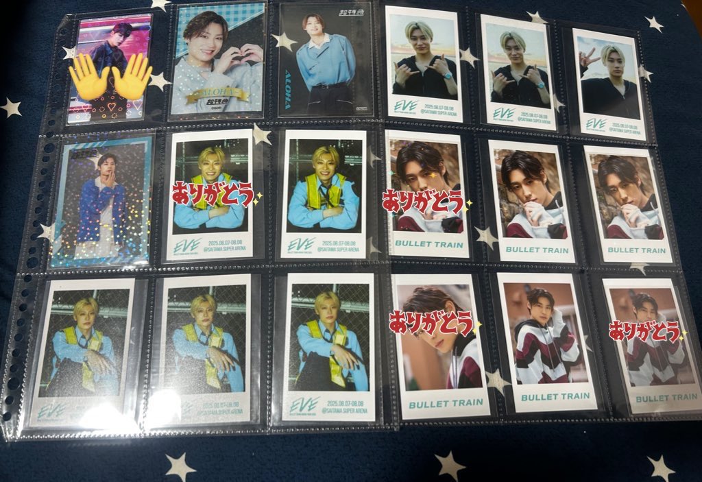 取引専用 tweet media