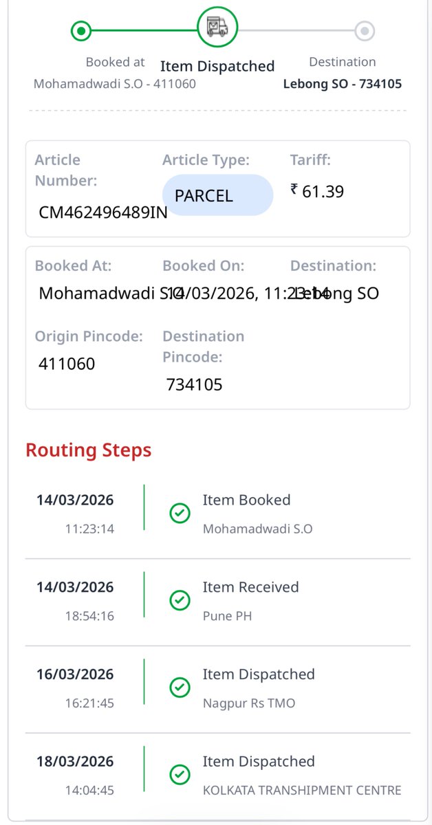 PRapten's tweet photo. My article no CM462496489IN booked on 14th March has yet to be delivered. It seems to be stuck on dispatched from Kolkata. Kindly check and assist. @IndiaPostOffice @JM_Scindia https://t.co/77vJVo0dQG