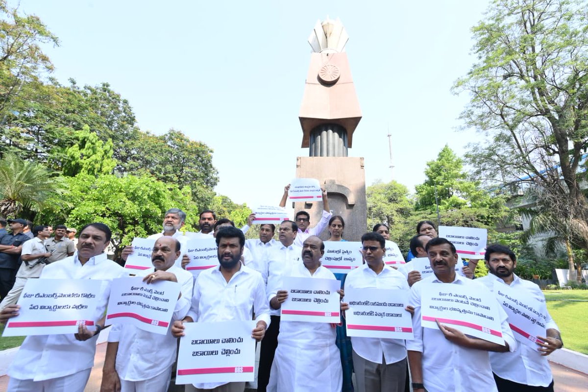 BRS Party tweet media