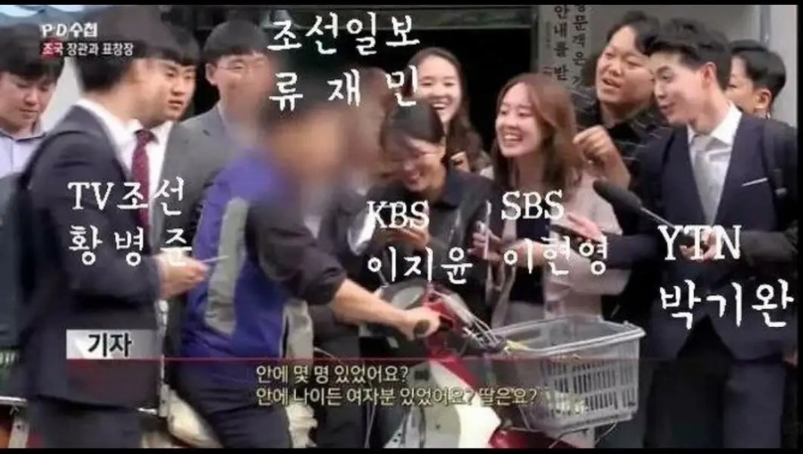 조국혁신당 주권당원 tweet media