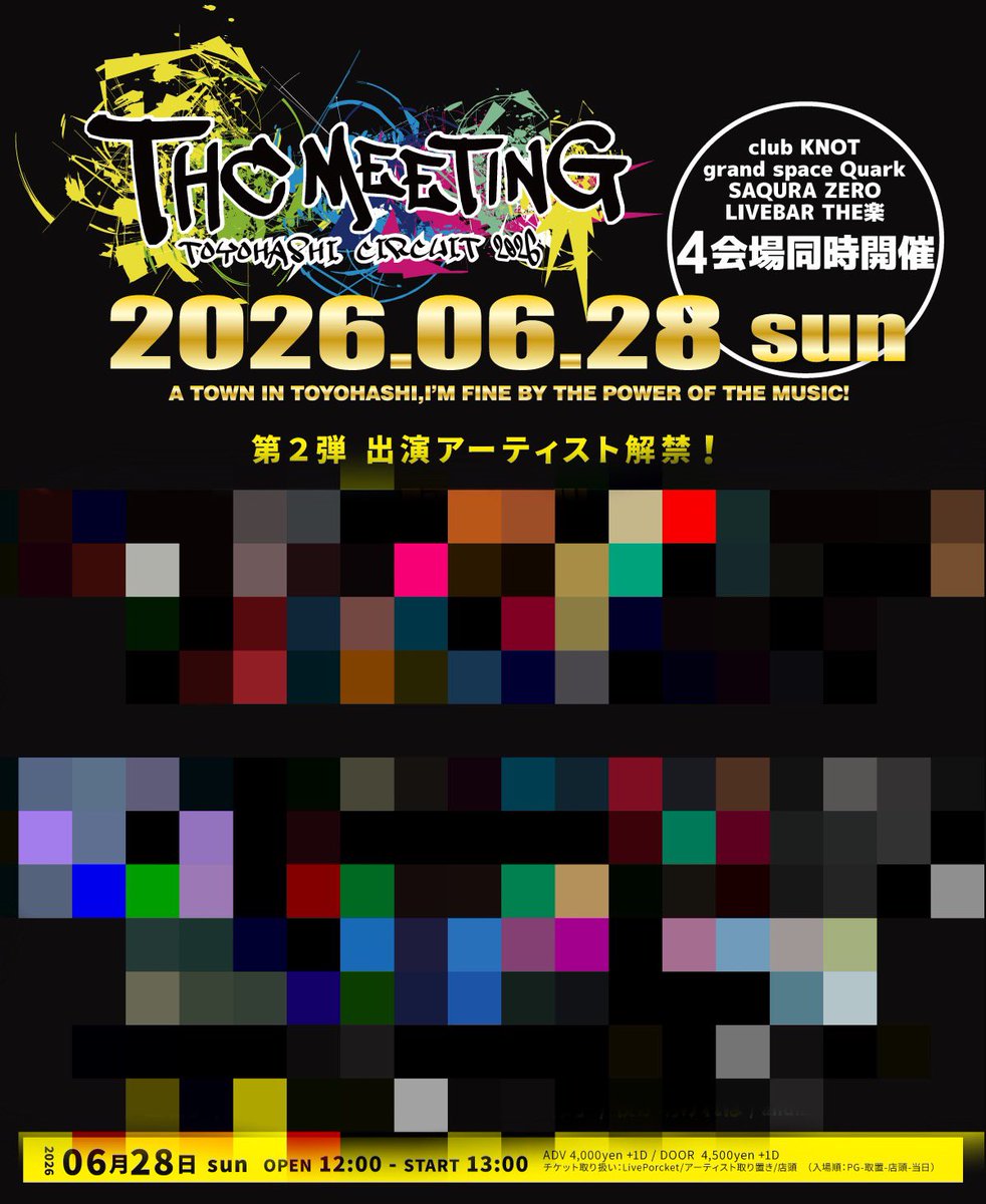 THC MEETING 2026 tweet media