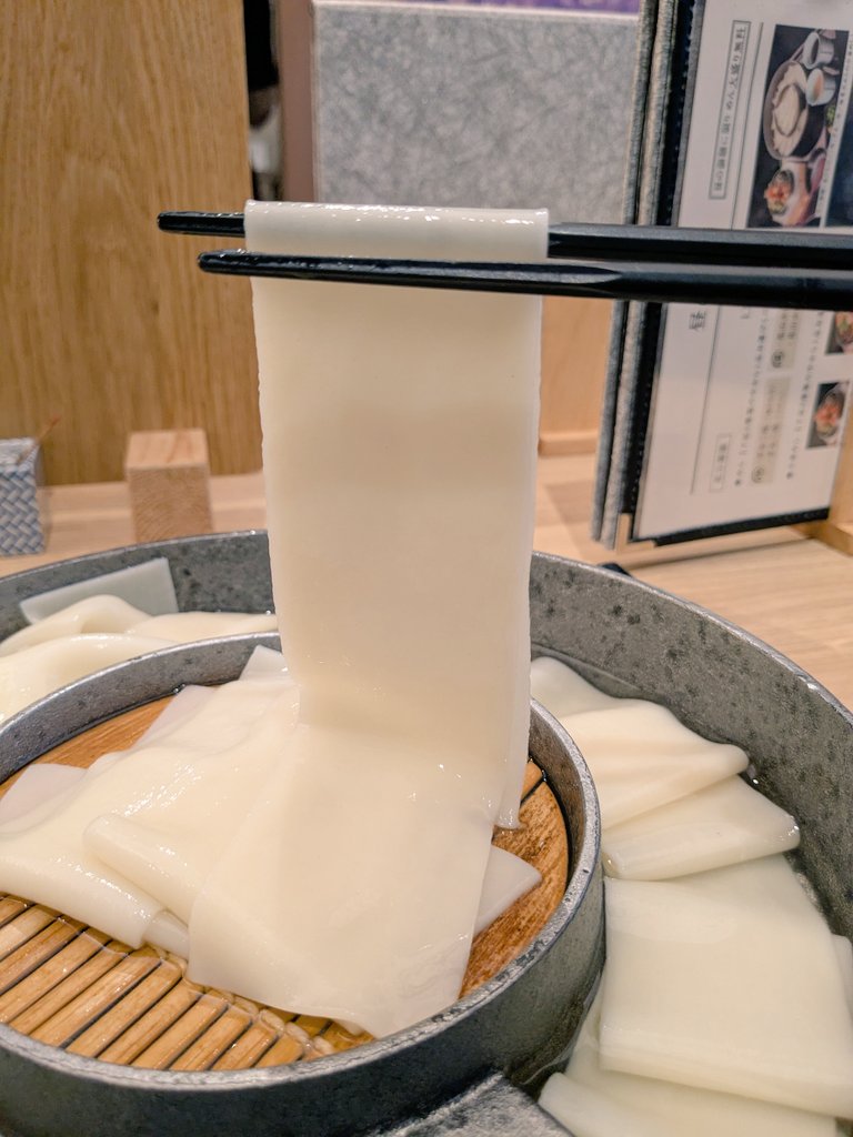 さいみん tweet media