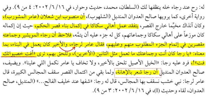 التدتد tweet media