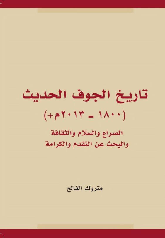 التدتد tweet media