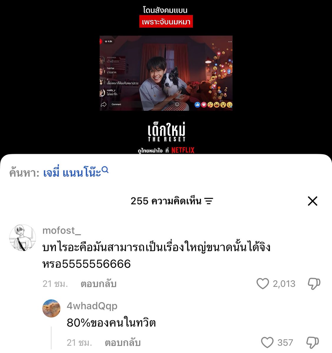 ` 마 크 잭 슨 . tweet media