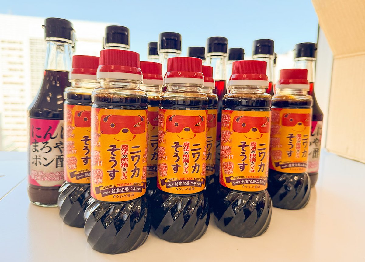 GMOペパボ tweet media