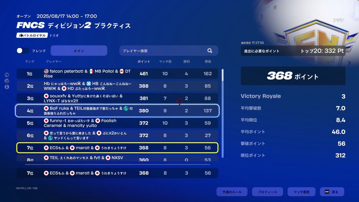 うわきりょうすけ tweet media